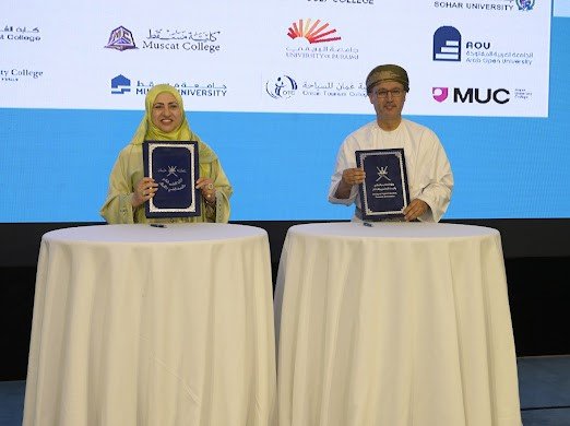 Dhofar University participated in a symposium The Roles of Private Higher Education Institutions in Community Service Dhofar University participated in a symposium The Roles of Private Higher Education Institutions in Community Service