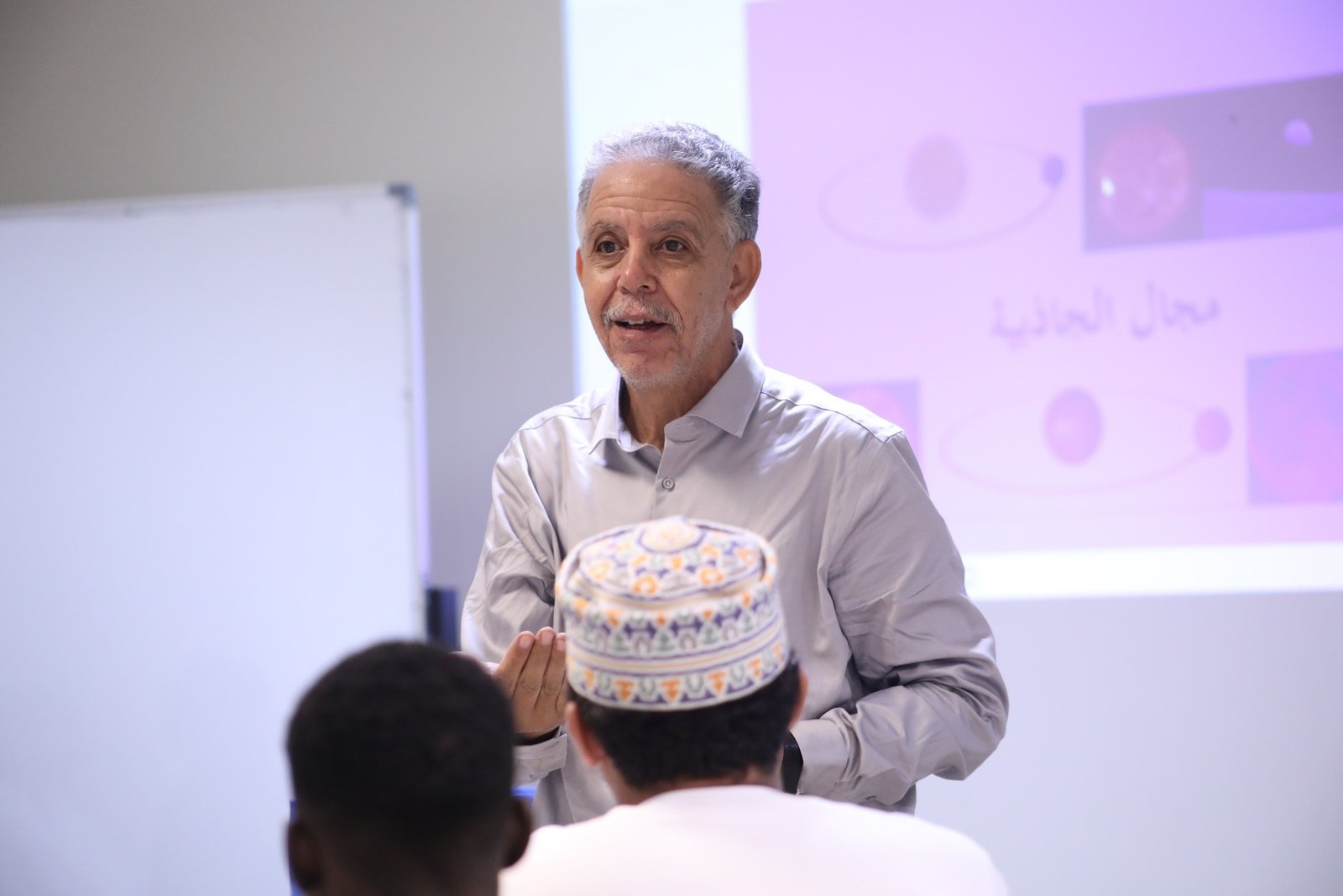 اختتام برنامج الدعم التحصيلي The conclusion of the Educational Support Program