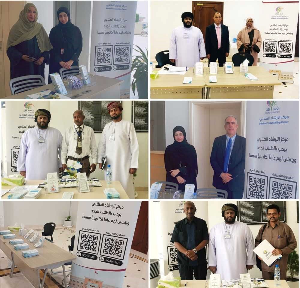The Student Counseling Center organizes an Induction week for university students for the academic year 2023/2024 The Student Counseling Center organizes an Induction week for university students for the academic year 2023/2024