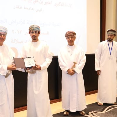 Dhofar-University-Patronizes-2 Dhofar-University-Patronizes-2