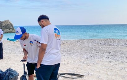 Among its interest in environmental issues and tourism, Dhofar university participates in a campaign to clean natural places in Dhofar Governorate.