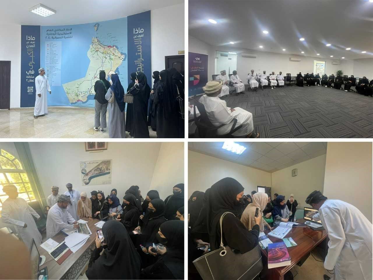طلبة قسم الهندسة المعمارية في زيارة للمديرية العامة للاسكان والتخطيط العمراني بمحافظة ظفار Visit to the General Directorate for Housing and Urban Planning in Dhofar