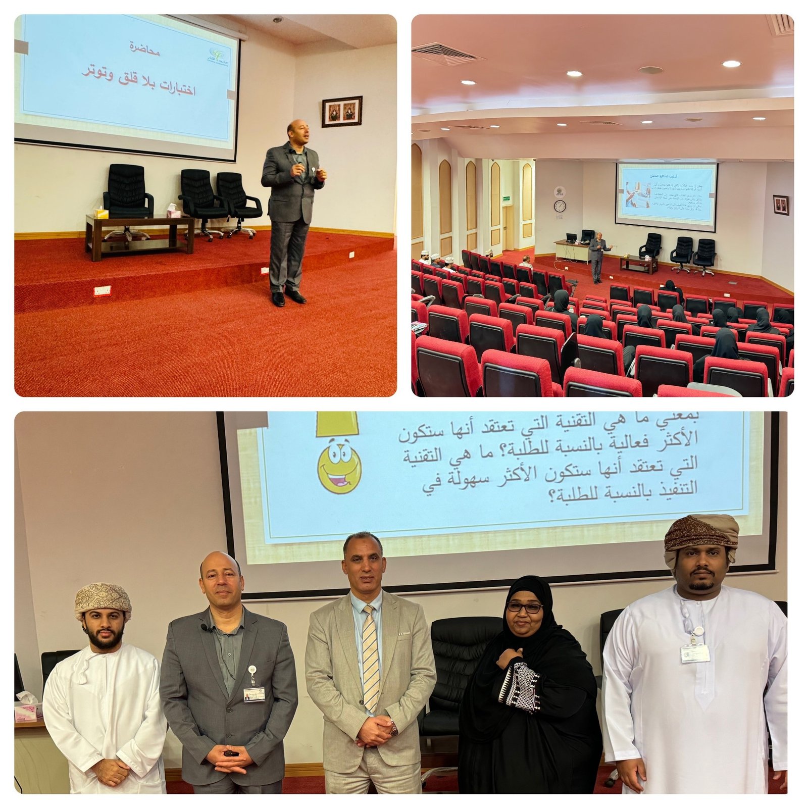 Student Counselling Center prepares university students for final exams with lecture entitled “Exams without anxiety and stress.” Student Counselling Center prepares university students for final exams with lecture entitled “Exams without anxiety and stress.”