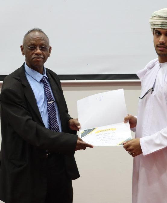 Meeting of the Dean of the College of Law with the Students and Honoring Outstanding Students, Monday, December 25, 2023.
