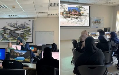 “Visualizing Space: A Beginner’s Workshop on 3D Design and Alternatives”