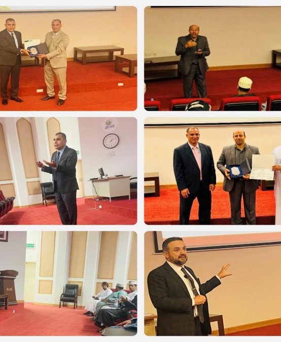 A motivational program for students under academic probation at Dhofar University, organized by the Center for Student Counseling