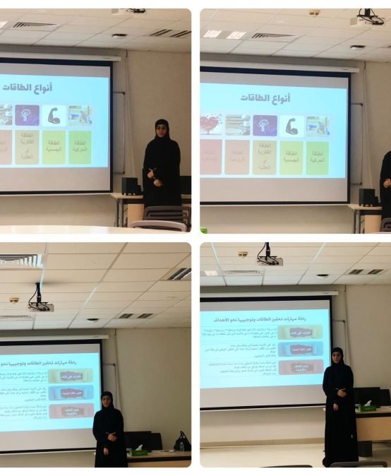 A training program “Stimulating energies and directing them towards goals