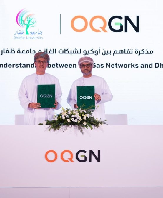 Dhofar University signs an agreement with OQ Gas Networks