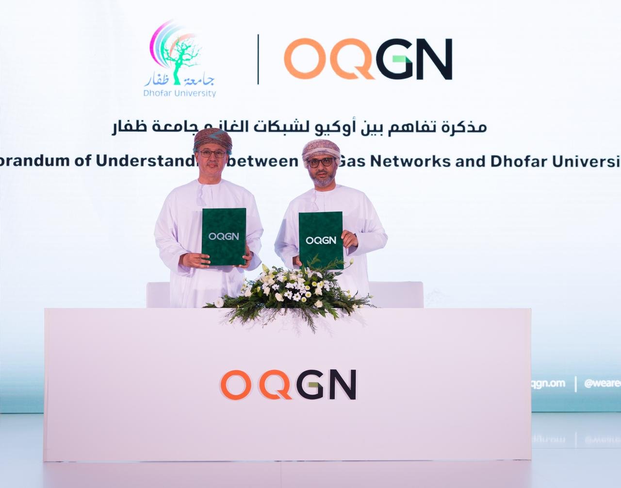 Dhofar University signs an agreement with OQ Gas Networks