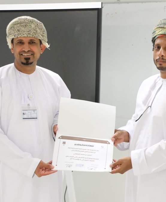 Practical Workshop in Arabic Grammar