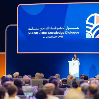 Dhofar University Participates in the Global Knowledge Dialogue-2 Dhofar University Participates in the Global Knowledge Dialogue-2
