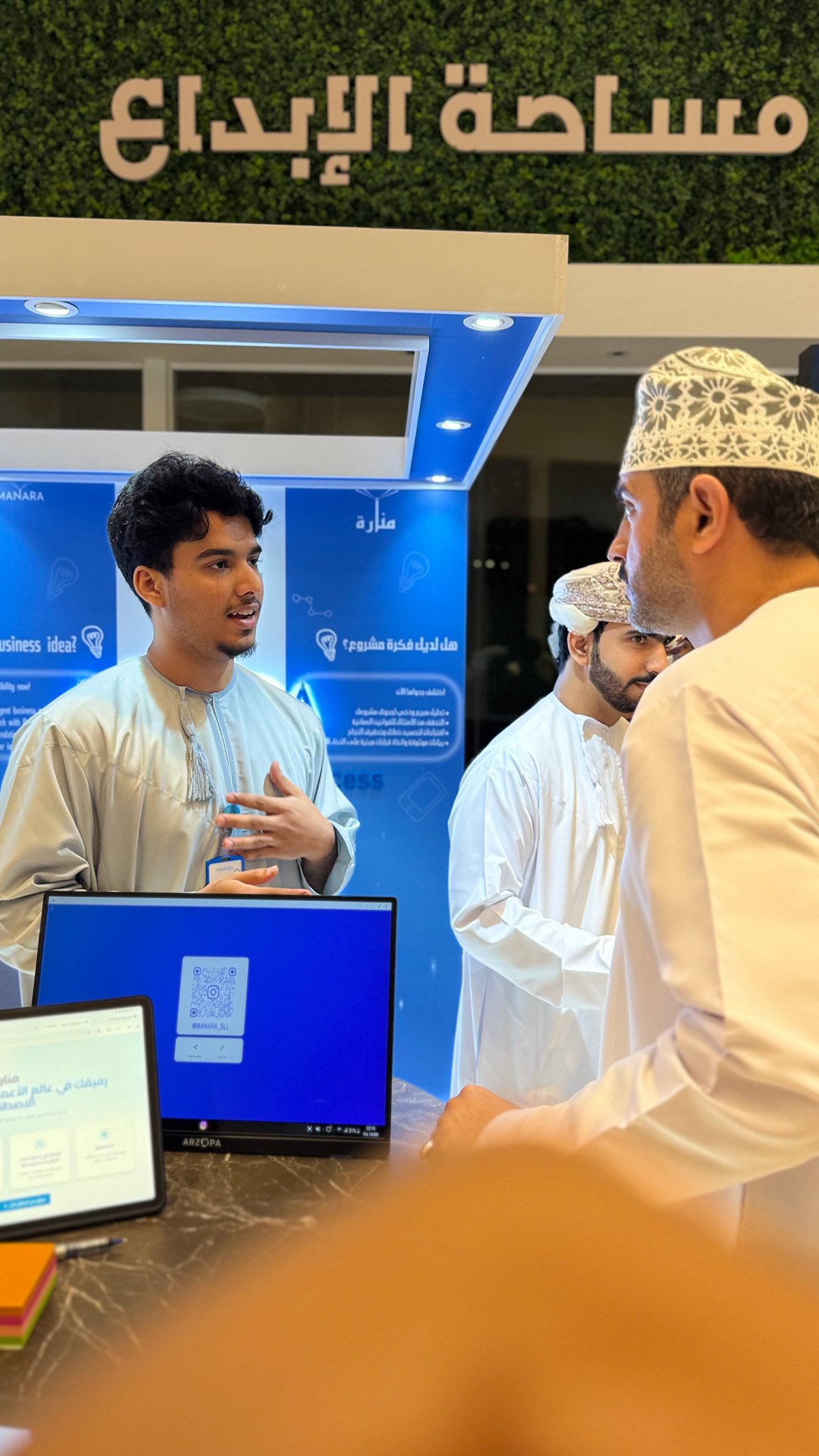In partnership with the Entrepreneurship Center: Participation of Engineering Students in the INJAZ Oman Student Companies Exhibition