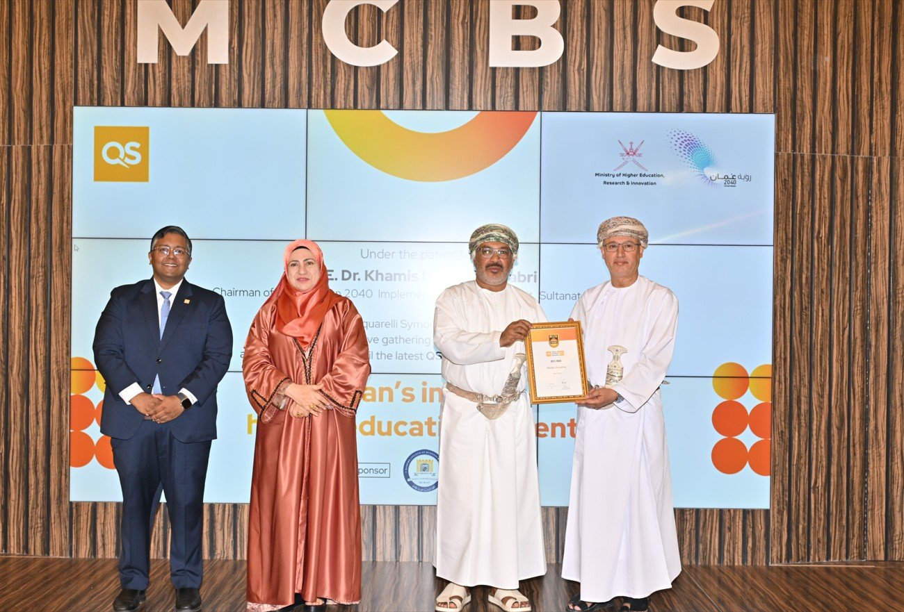 Dhofar University Recognized at Launch of QS Global Report on Higher Education in Oman Dhofar University Recognized at Launch of QS Global Report on Higher Education in Oman