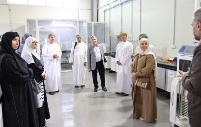 State Council Delegation Visits Dhofar University and Tours Frankincense Research Laboratory