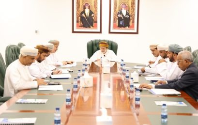 Dhofar University Advisory Board Convenes for Second Meeting