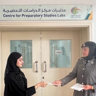 مركز الدراسات التحضيرية (3)