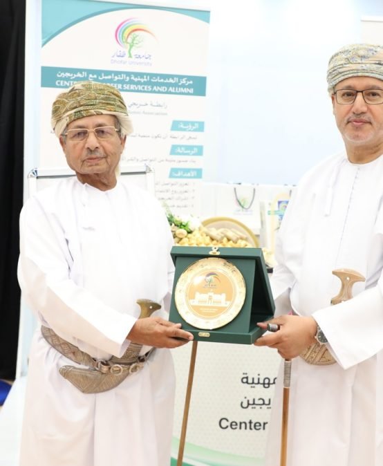 Dhofar University Hosts Career Guidance Fair 2025 to Empower Future Graduates