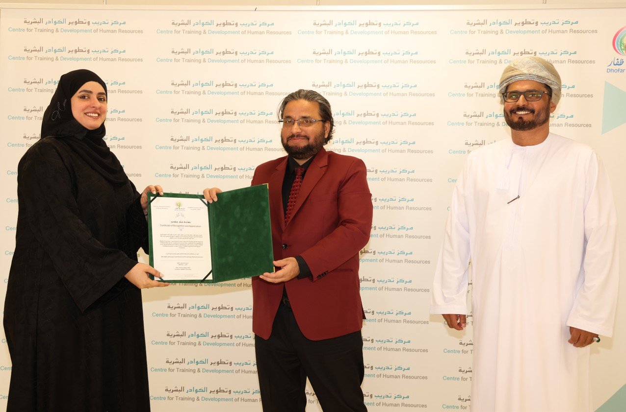 Dhofar University Honors 135 Participants in Summer Training Programs