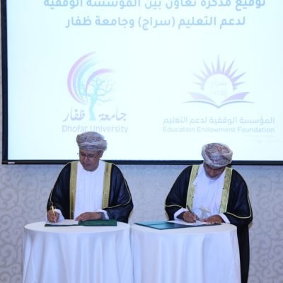 Signing of a Memorandum-1 Signing of a Memorandum-1