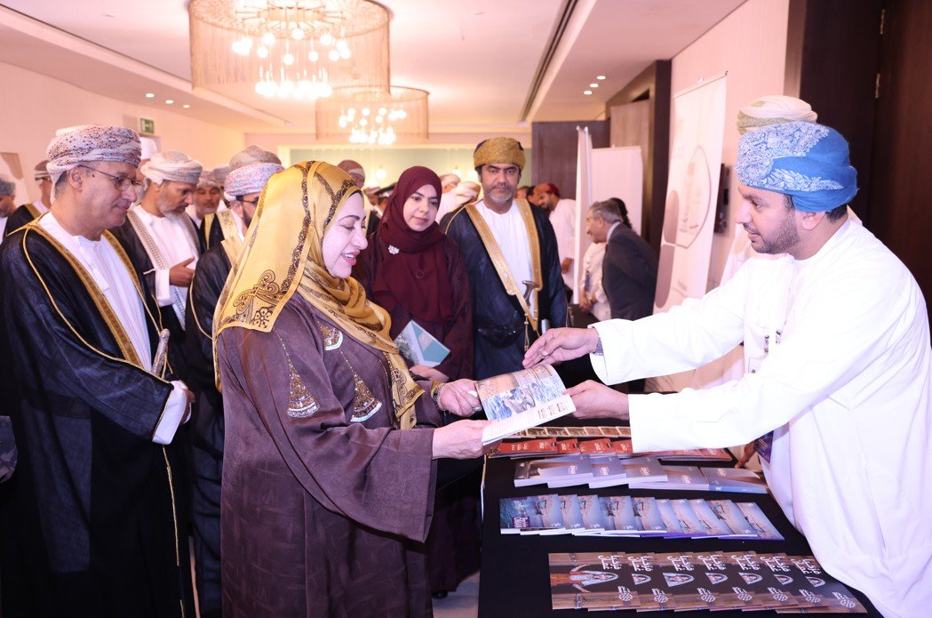 Third GenoBusiness Economic Forum