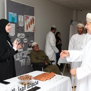 International-Day-1