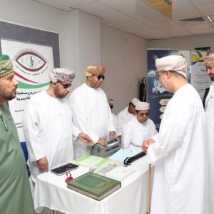 International-Day-2