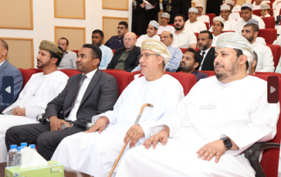 Dhofar University Concludes its 7th High School Science Competition