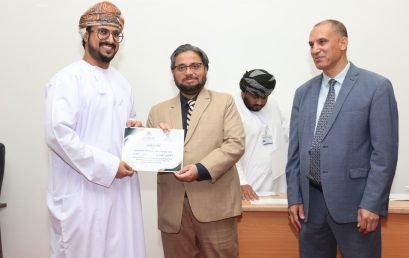 Dhofar University Concludes Student Orientation Week