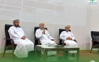 Department of Social Sciences at Dhofar University Strengthens Community Partnerships