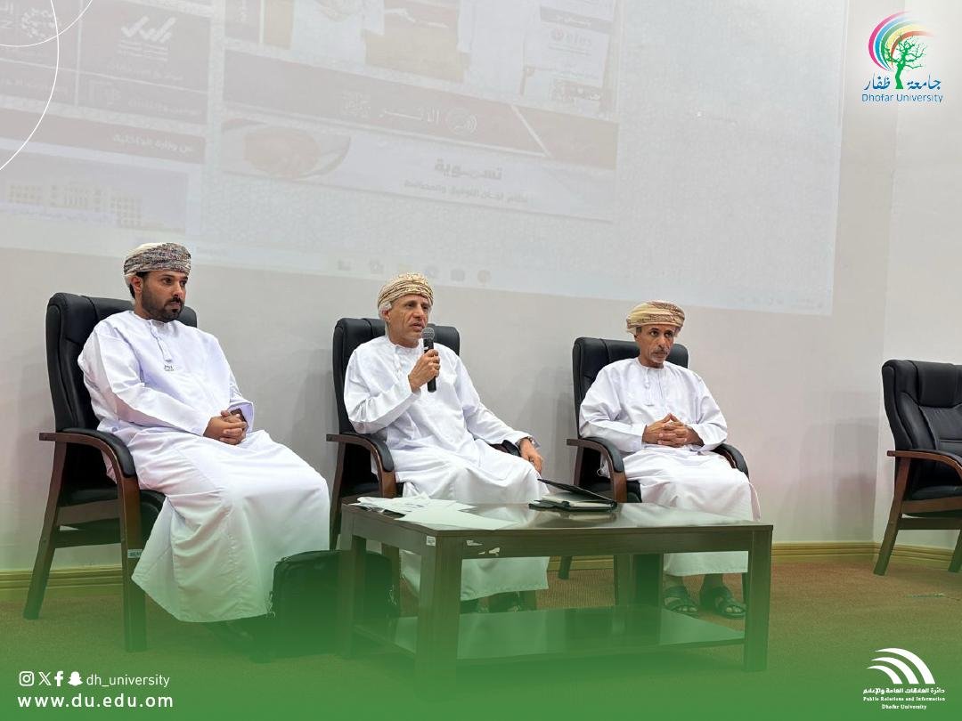 Department of Social Sciences at Dhofar University Strengthens Community Partnerships